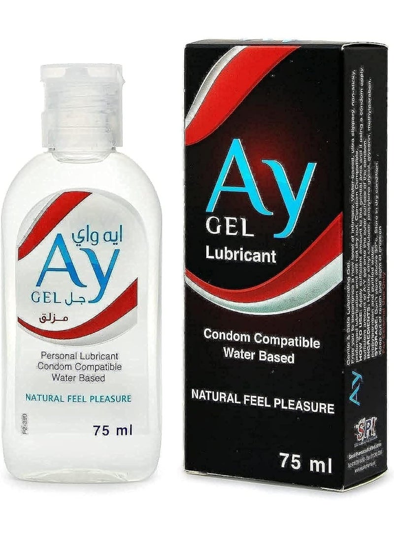 اي واي ايه واي جل 75 مل - Image 1